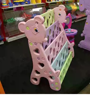 Children's bookshelf bookcase Plastic kindergarten bookshelf Household cabinet Toy storage shelf Toy cabinet color bookshelf