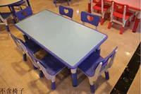 Синий
