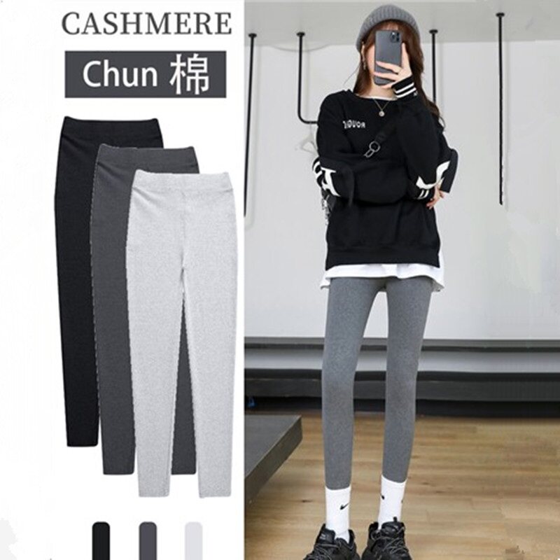 Japanese Inner Lap Pants Spring Autumn Outwear Pure Cotton Warm Cotton Pants High Waist Close-up Belly Tight Body Display Slim Large Size Yard Plus Suede Smoke Pipe Pants
