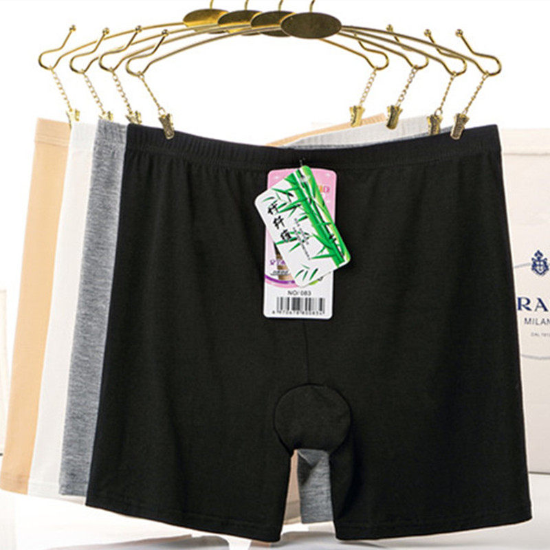 Japan's pants female anti - walking large size fat mm 200 pounds three - thirds insurance Model safety pants thin