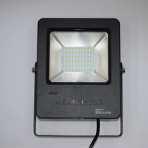 Coominko guide Super Little King Kong LED Spotlight 50W 100WK150W 30W Outdoor Waterproof Luminaire