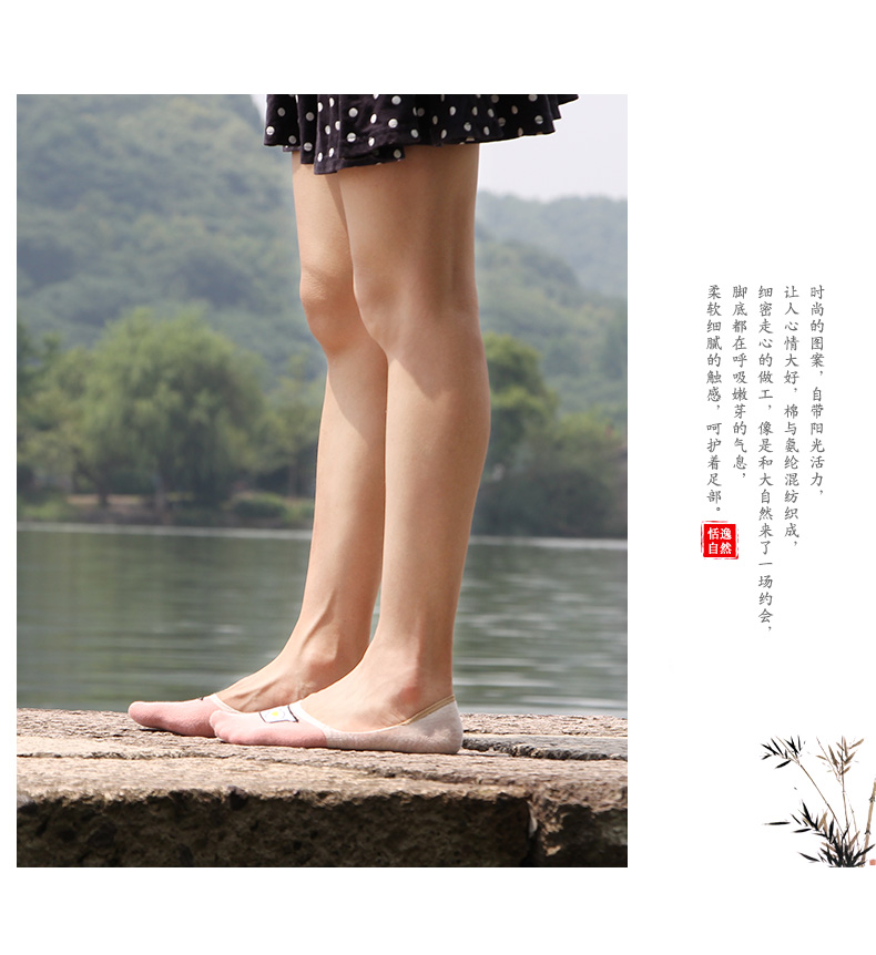 Vớ vớ nữ mùa thu và mùa đông Vớ Nhật Bản miệng nông Hàn Quốc dễ thương vớ vô hình silicone chống trượt mùa vớ cotton vớ đầu gối lót bông thu đông
