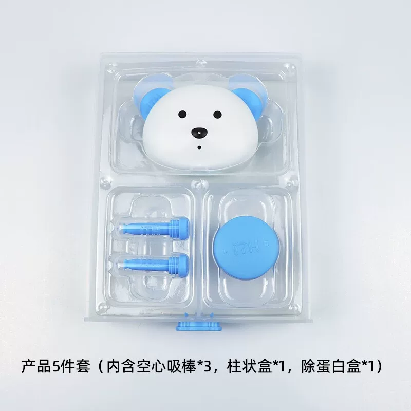 ITH Banli Bear ok зеркало роговидная коррекция зеркало очков коробка для хранения RGP жесткий всасывающий стержень подбирающий зеркало палка партнёр коробка