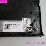 Применимые достижения Dell Inspering 15-3510 3511 3515 3520/21/25 Оболочка оболочка