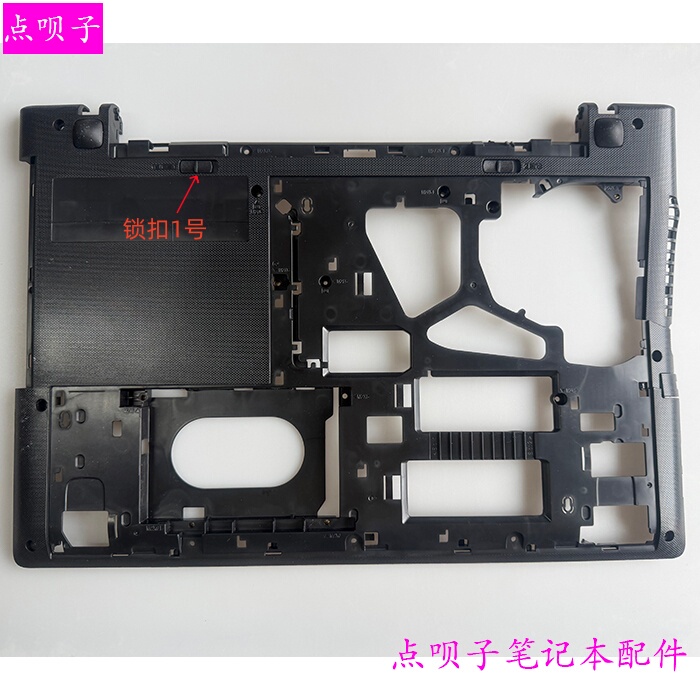 Suitable for Lenovo Z40 Z50 G40-70 G50-80/45/30/75M V1000 2000 Battery Lock Buckle Suitable for Lenovo Z40 Z50 G40-70 G50-80/45/30/75M V1000 2000 Battery Lock Buckle