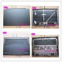 Lenovo Savior Y7000P Y7000 R7000-15 2021 A, оболочка B Shell C Shell D Shell Shell