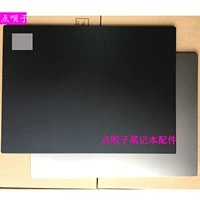 A 0 E480 A 兂 ThinkPad 缈? 80 R480 E490 E485 澶栧 3 A 矪 矪 矰 矰 矰 矰 澹 澹 矰 矰 矰 矰 矰 矰 矰 矰 矰 矰 矰 矰 矰 矰 矰 矰 矰 矰 矰 矰 矰 矰 矰 矰 矰 矰 矰 矰 矰 矰
