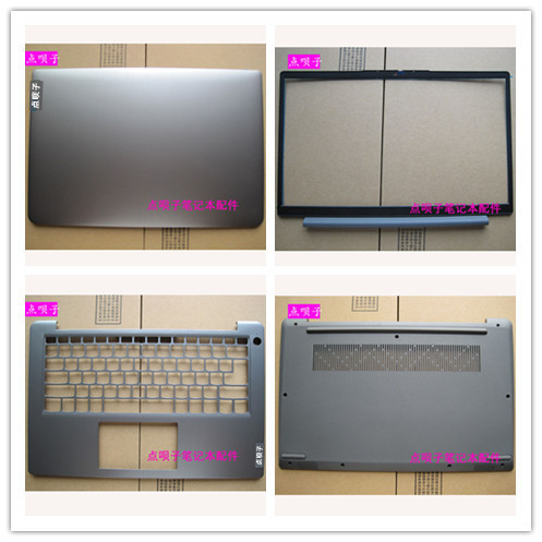 Suitable for Lenovo Ideapad14S 2021 Shell 3 14Itl a Shell B Shell C Shell D Shell Back Cover Screen Shell