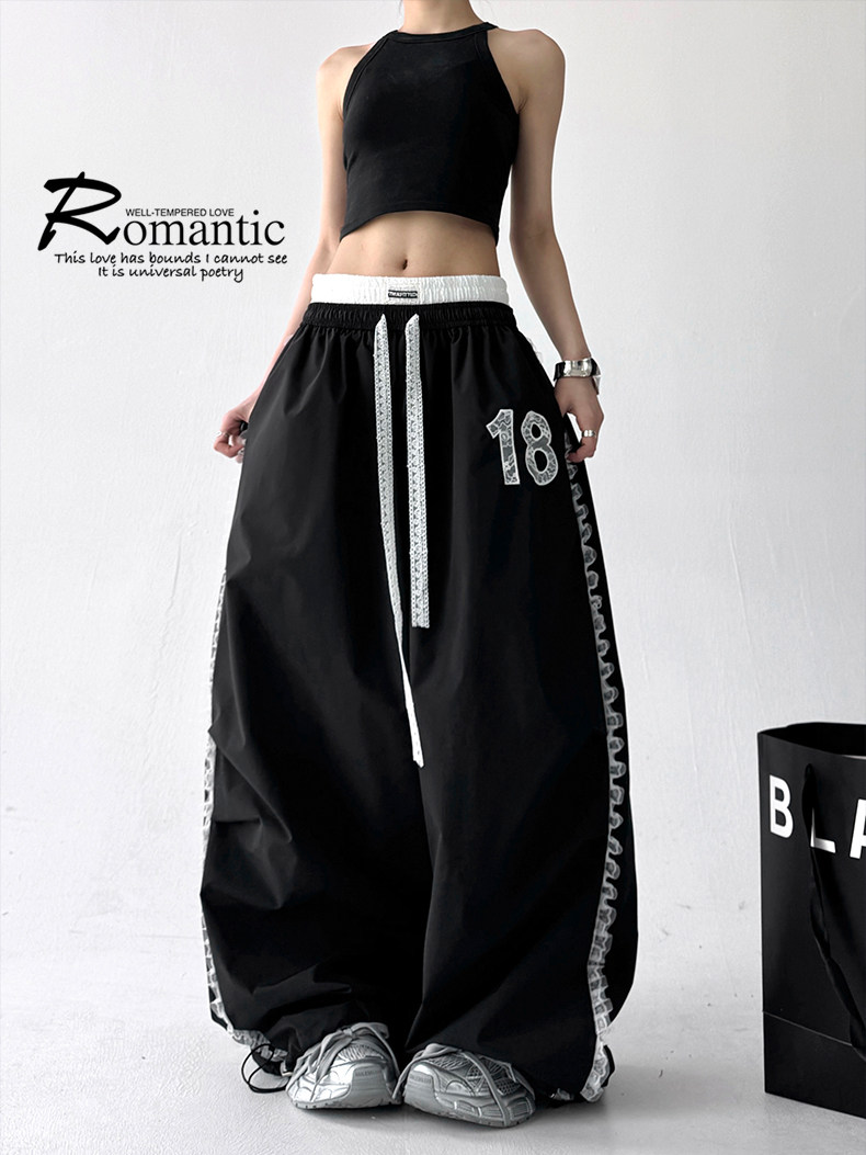 Lace Trim Wide-Leg Pants with Double Waistband - Detail image 1