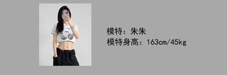 Lace Trim Wide-Leg Pants with Double Waistband - Detail image 3