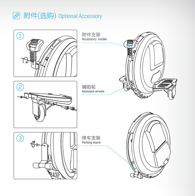 xe giữ thăng bằng cho bé Nainbo C + ninbot one C + wheelbarrow số 9 trên bánh xe thứ 9 Millet cân bằng điện Xe cút kít giá xe thăng bằng