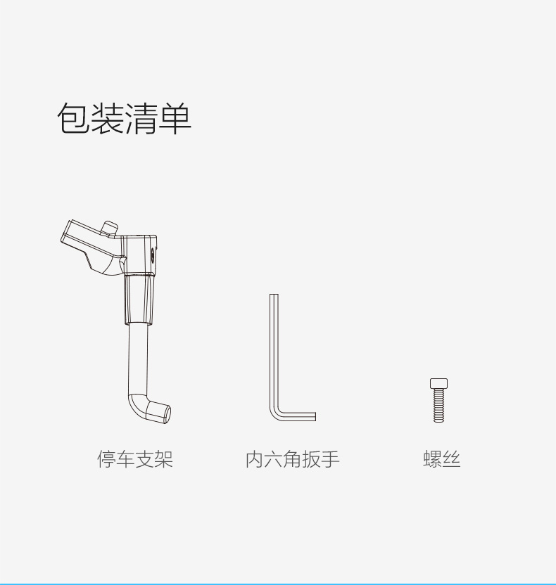 ván trượt thăng bằng Ninebot kê chín cân bằng đỗ xe khung chân minipro hỗ trợ chính hãng phụ kiện chính hãng - Smart Scooter 	xe thăng bằng cruzee
