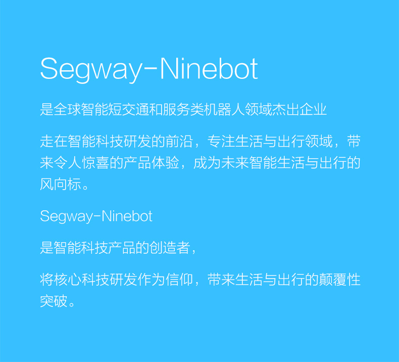ván trượt thăng bằng Ninebot kê chín cân bằng đỗ xe khung chân minipro hỗ trợ chính hãng phụ kiện chính hãng - Smart Scooter 	xe thăng bằng cruzee