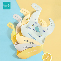 Baby around mouth baby eating silicone around children waterproof supersoft food pocket feeding auxiliary childs mouth towel