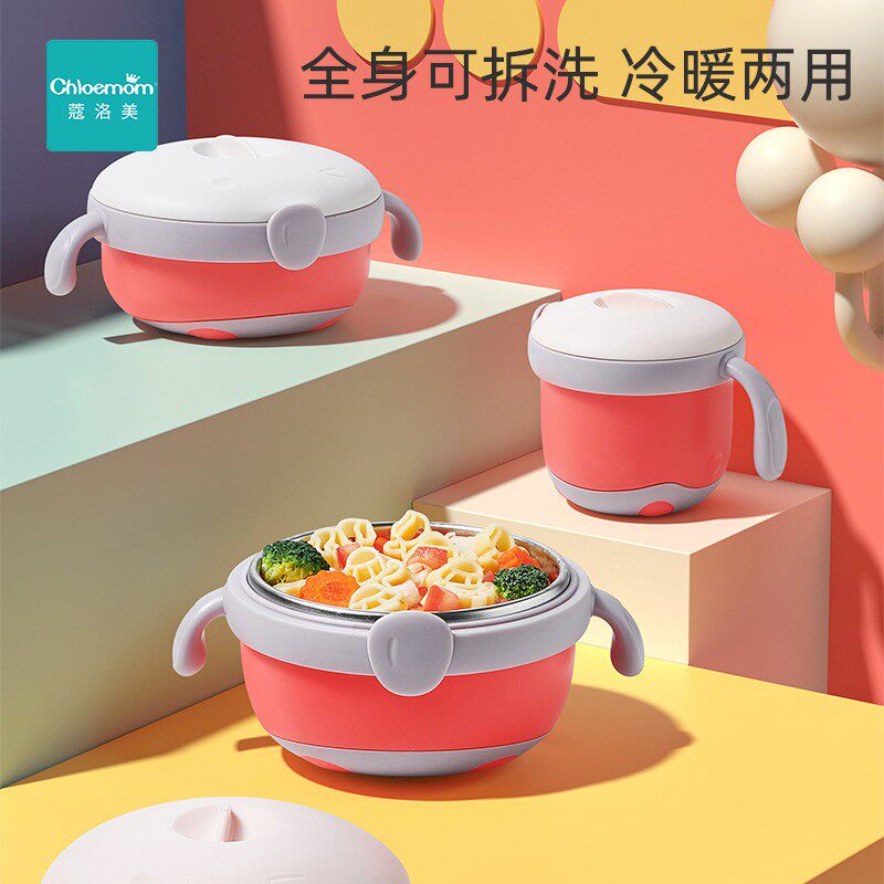 Kolome baby water injection insulation bowl children's tableware set non-staple food bowl infant constant temperature stainless steel three-piece set