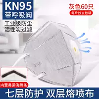 Серый ремень для дыхательного клапана 60 Установка