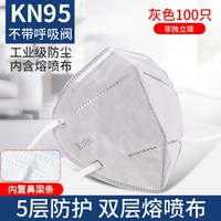 100 серого без дыхательного клапана Независимая установка