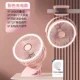[Девочки Розовый-16000 мАч] Зарядка и подключение двойного назначения★5 уровней высокой мощности ветра
