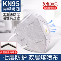 Дыхательный клапан серый ремень 30 Установка