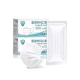 Белая стерилизованная медицинская хирургическая маска Один -временная медицинская трехвероятная женщина с высоким значением мужской подлинный официальный флагманский магазин