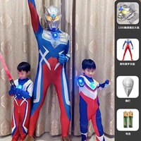 Высоко -SIRO SIRO касается шлема+SIRO CODY INTORK+LEARGE LIGHT