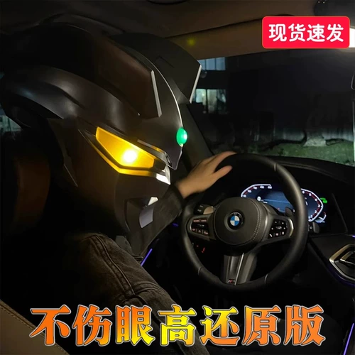 Ultra, Ультрамен Тига, костюм мальчика цветочника, детский комплект