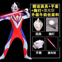 Diga Lianyi+Glove+Mask+Laser Light+Laser Sword [50 наборов потери]