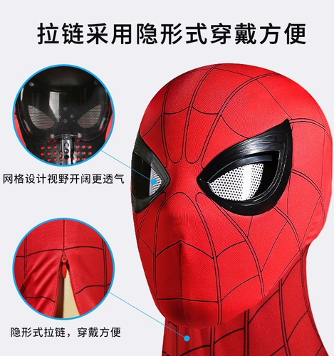 Шапка, подвижный шлем, детская маска, электрические герои, Человек-паук
