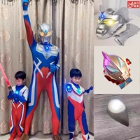 120D Touch Startment Helme+Salola Priceling Одежда+Ultraman Watch+Оригинальный фонарь грудной клетки+доставка батарея