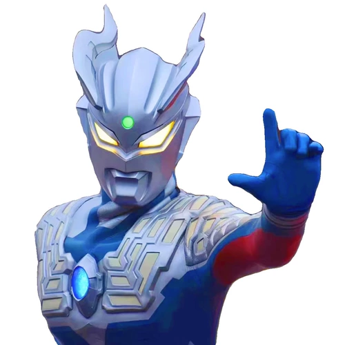 Ultra, Ультрамен Тига, костюм мальчика цветочника, детский комплект