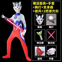 Перчатки, маска, плащ, световой меч с лазером трансформер