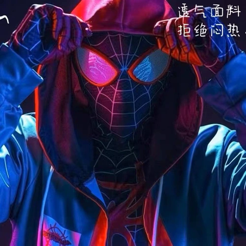 Шапка, подвижный шлем, детская черная маска, комплект для мальчиков