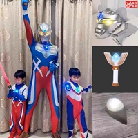 120D Touch Starting Helme+Cyrles Одежда+Ultraman Watch+Оригинальный фонарь грудной клетки+God Light Stick+батарея