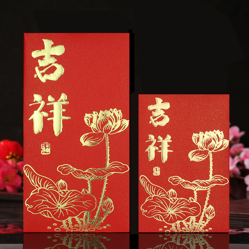 Red Packet Bag Wedding Grand Creative Personality Custom LOGO Set Up Ad Grand Gitaliy Is Seal Enveloping