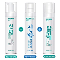 Осветляющая краска для волос, дезодорант, спрей, 200 мл