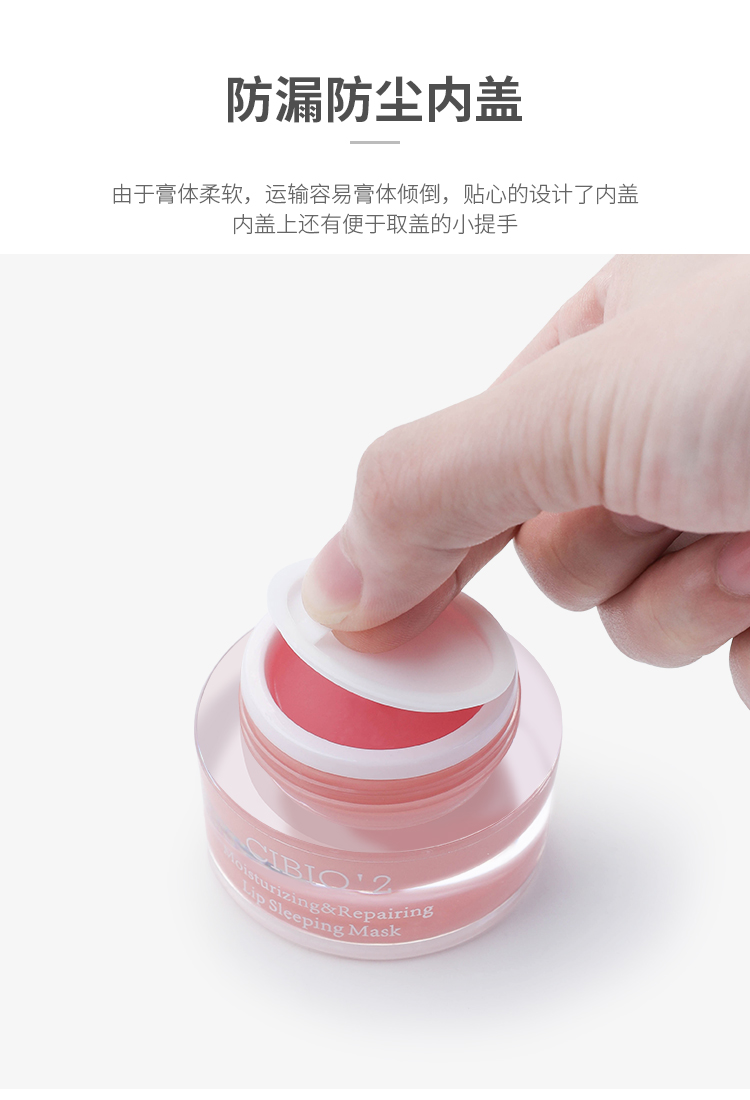 Thái Lan cibio2 ngủ màng môi cb dưỡng ẩm dưỡng ẩm mờ dần dòng son môi chết da chống khô chăm sóc son môi son dưỡng dhc có màu