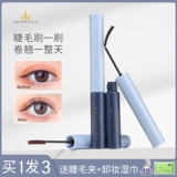 Водостойкая тушь, удлиняющий завивающий крем, не растекается