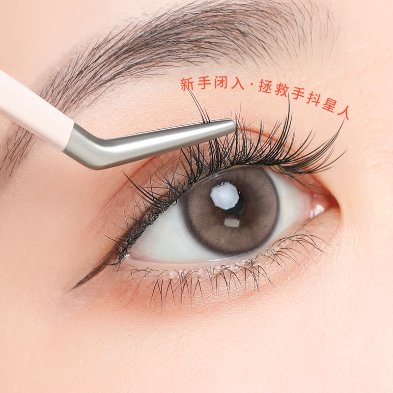 2025新款古迪睫毛夹：新手也能精准翘睫的秘密武器