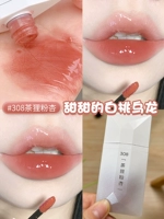 308 чай енот порошок абрикос