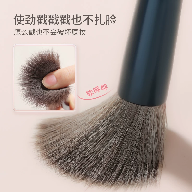 Face blush, brush for contouring, full set