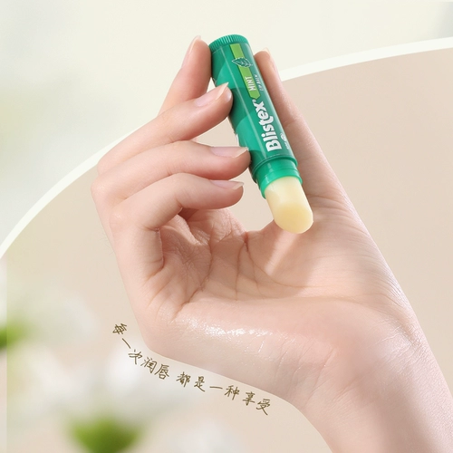 Увлажняющий бальзам для губ, отшелушивающая осветляющая маска для губ, США, смягчает морщинки на губах