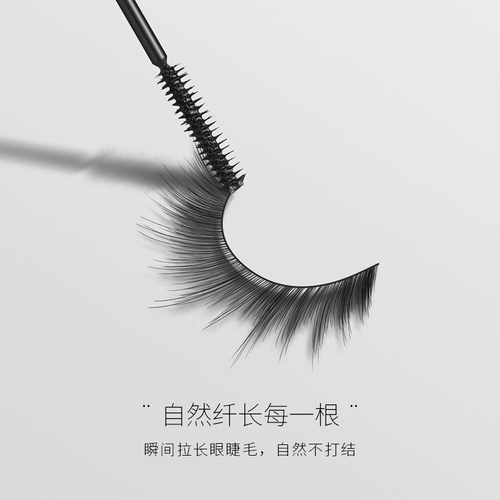 Водостойкая тушь, удлиняющий завивающий крем, не растекается