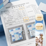 Хлопковые салфетки, хлопковые влажные ватные диски для лица, увеличенная толщина, официальный продукт