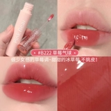 Бальзам для губ, матовый блеск для губ, помада, интенсивное увлажнение, зеркальный эффект