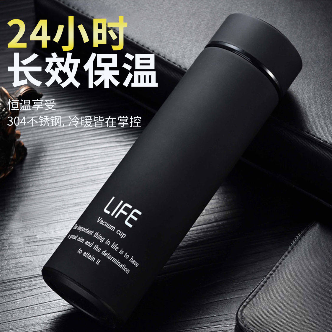 Men's thermos cup 2021 new 304 stainless steel large-capacity ladies adult outdoor high-end business tea cup