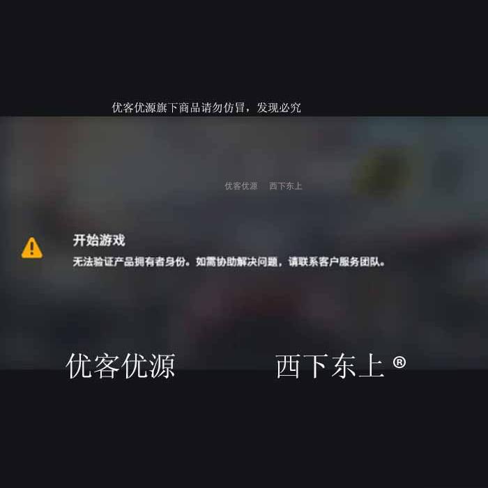 店铺管理神器！旺店通登录不上？这些问题你一定要知道！