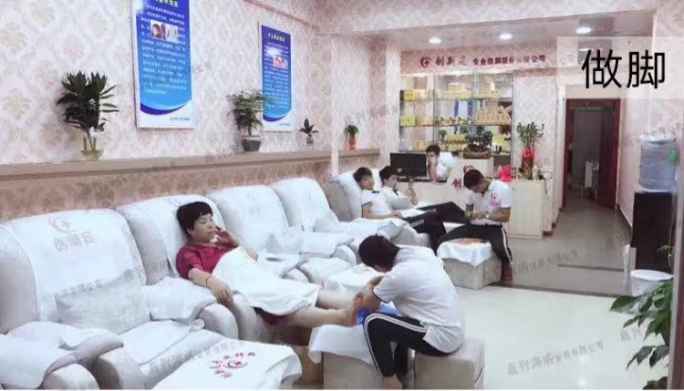 Chân bồn tắm sofa làm đẹp cửa hàng móng tay sofa móng chân massage giải trí ngả ghế sofa ghế tắm hơi giường - Phòng tắm hơi / Foot Bath / Thể hình