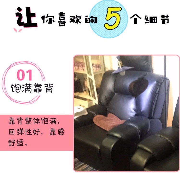 Chân bồn tắm sofa làm đẹp cửa hàng móng tay sofa móng chân massage giải trí ngả ghế sofa ghế tắm hơi giường - Phòng tắm hơi / Foot Bath / Thể hình ghế massage akawa
