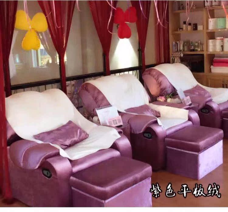 Chân bồn tắm sofa làm đẹp cửa hàng móng tay sofa móng chân massage giải trí ngả ghế sofa ghế tắm hơi giường - Phòng tắm hơi / Foot Bath / Thể hình