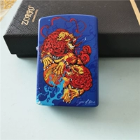 Не будь рядом со злом